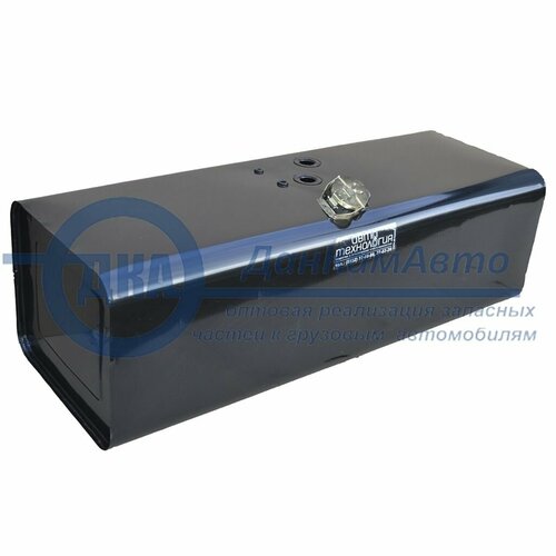 Бак топливный 250л 1360х493х413 голый выск горл откидная крышка автотехнология 18199₽