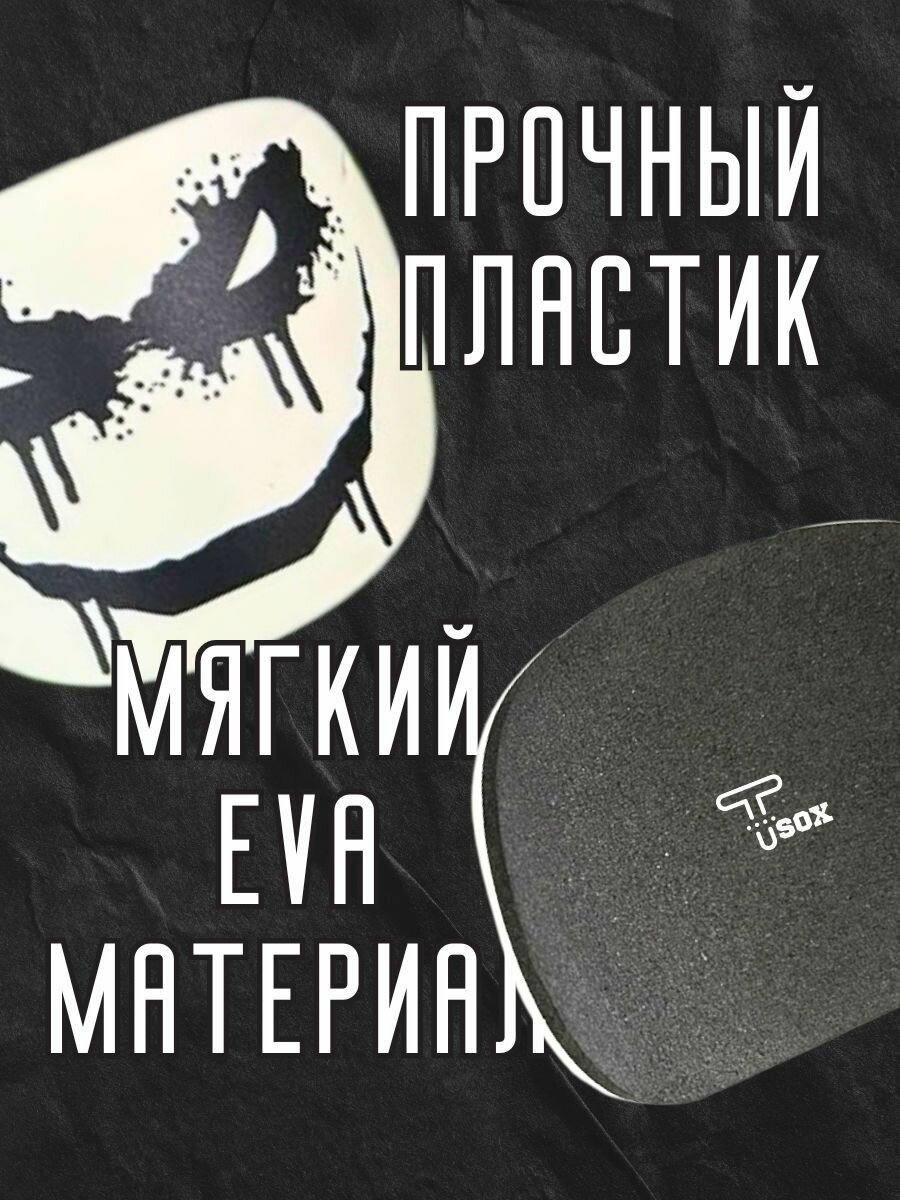 Мини щитки футбольные — фото 1