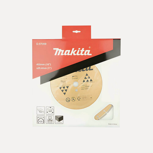 Изображение товара Диск алмазный 400 х 25.4/20 мм (бетон) MAKITA D-57009