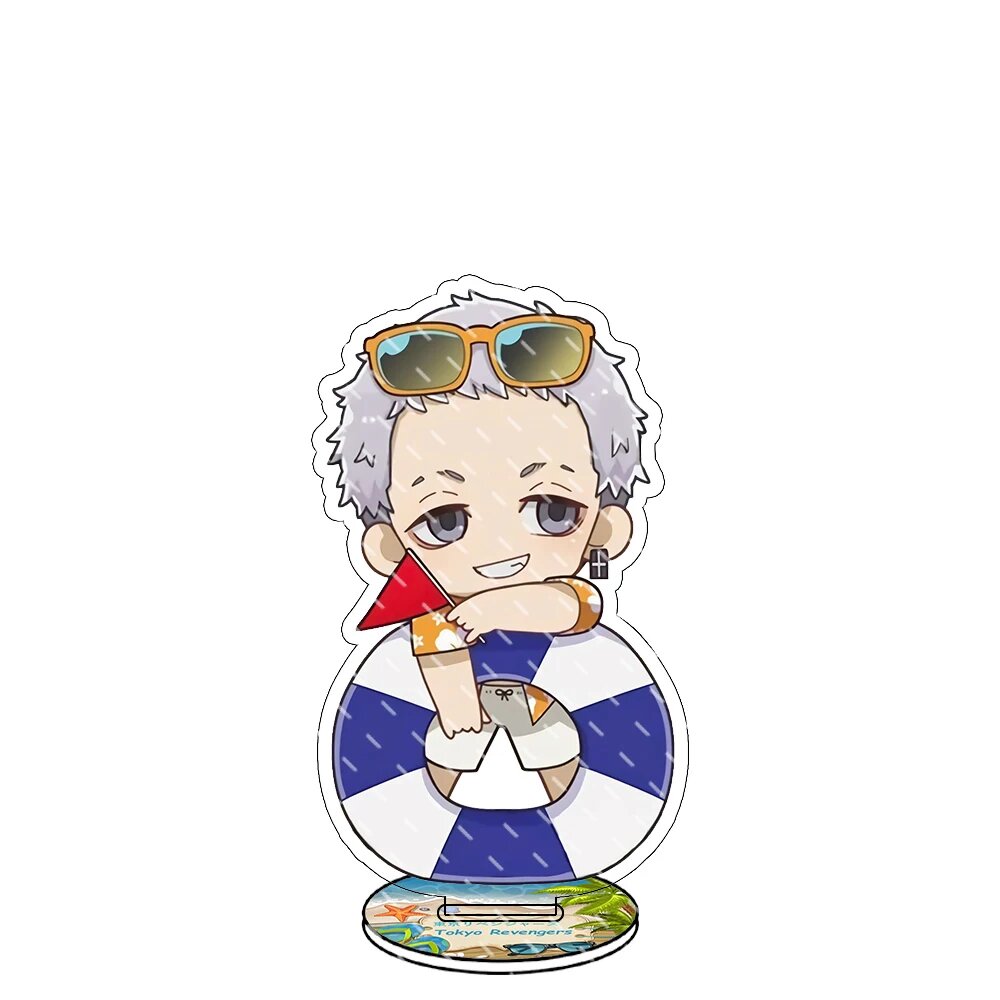 Брелок белый