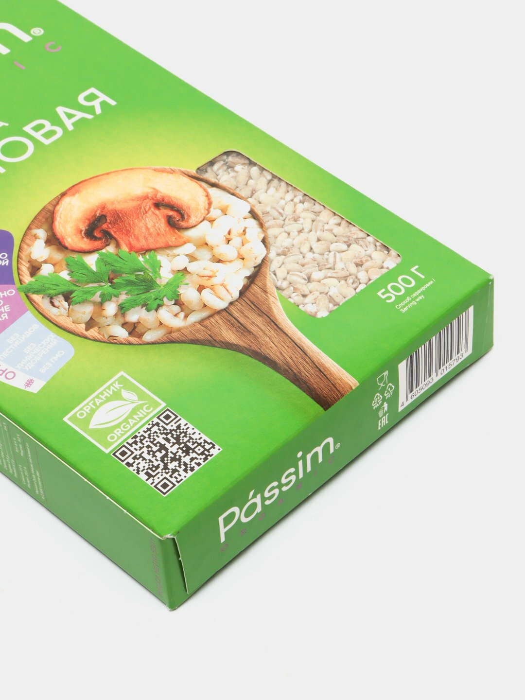 Перловая крупа №1, Органическая PASSIM, 500 гр — фото 1
