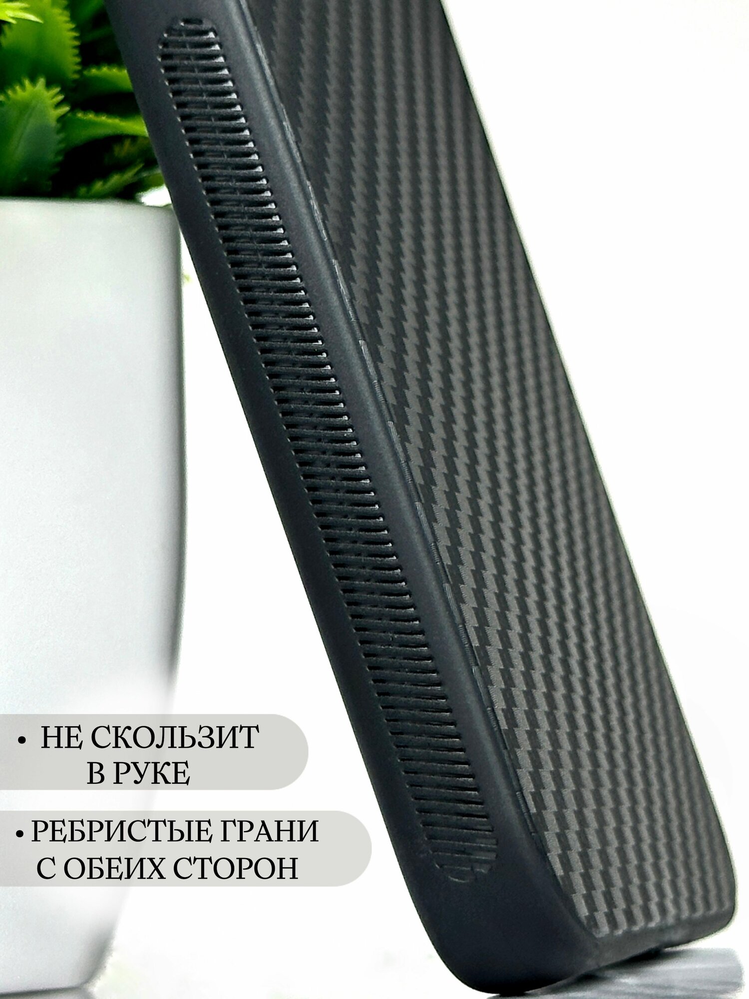 Чехол на Редми А5 противоударный / redmi a5 чехол противоударный / poco c71 чехол противоударный силиконовый / чехол на поко с71 — фото 1