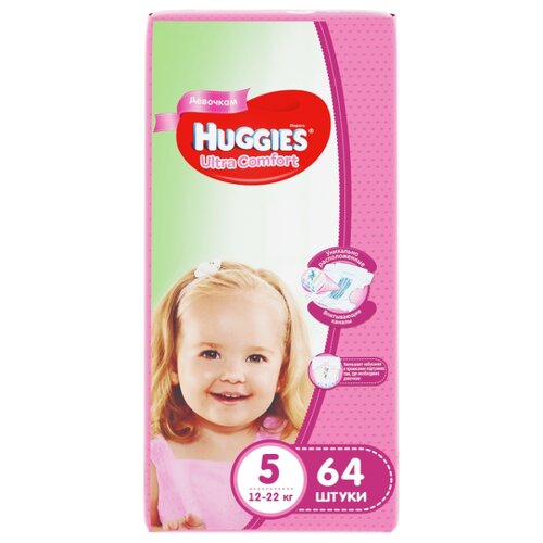 фото Huggies подгузники Ultra Comfort для девочек 5 (12-22 кг) 64 шт.