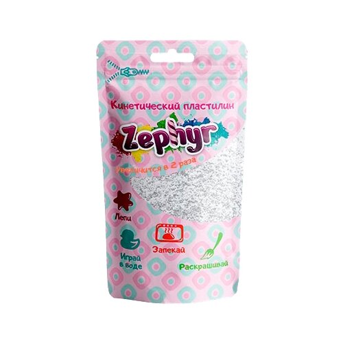 Кинетический пластилин Zephyr белый 0,075 кг