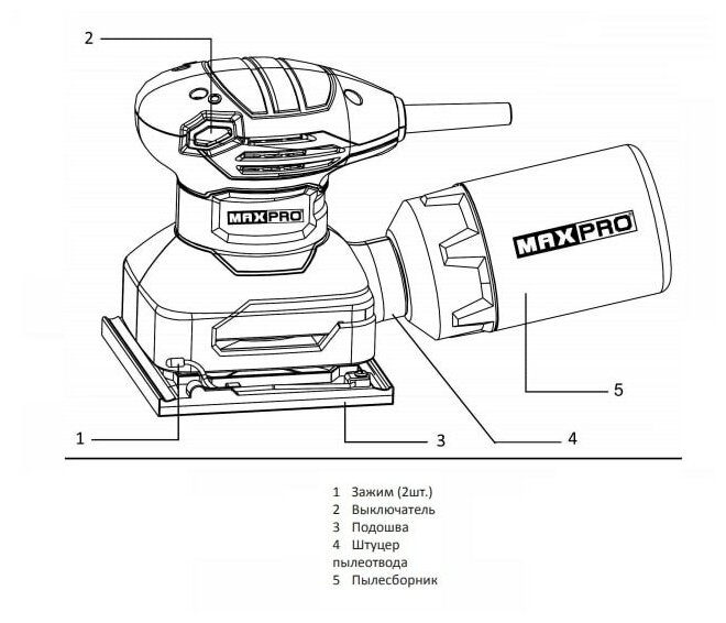 Машинка шлифовальная прямая Max-pro - фото №5