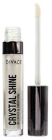 DIVAGE Блеск для губ Lip Gloss Crystal Shine 07