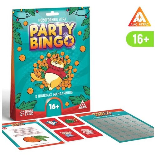 Командная игра «Party Bingo. В поисках мандаринов», 16+