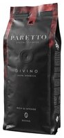 Кофе в зернах Paretto Divino 1000 г