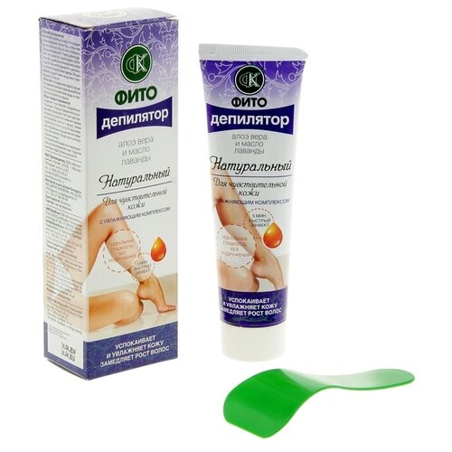 Fitoкосметик Натуральный Фитодепилятор с алоэ вера и маслом лаванды для чувствительной кожи 100 мл 476₽