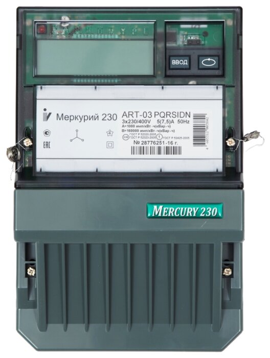 INCOTEX Меркурий 230 ART-03 PQRSIDN