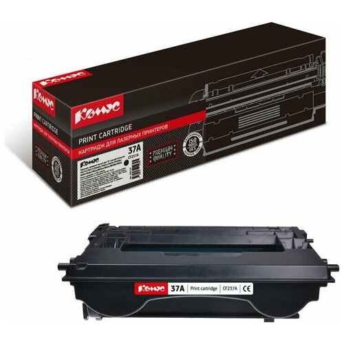 Картридж лазерный Комус 37A CF237A чер. для HP M607/608/609/631/632