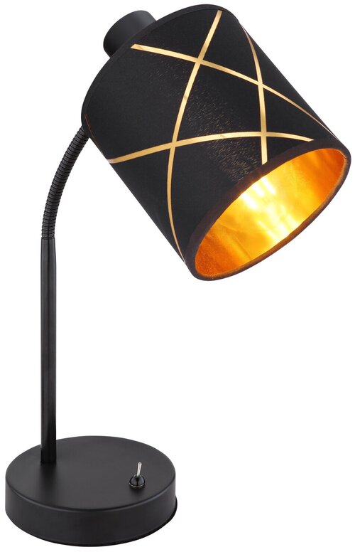 Настольная лампа Globo Bemmo 15431T