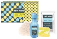 Набор Cafemimi Happy Box Body care