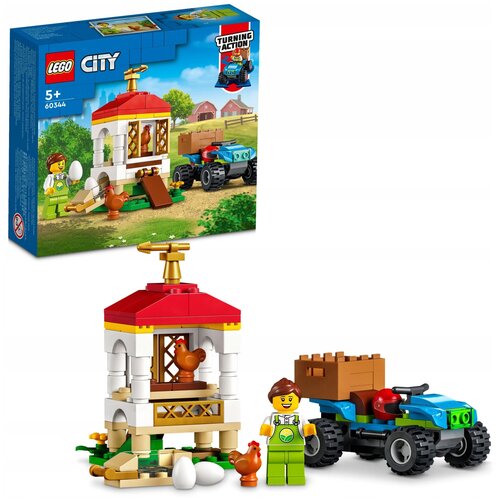 Конструктор LEGO ® City 60344 Курятник курятник lego® minecraft 21140