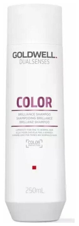 Goldwell Dualsenses Color Шампунь для блеска окрашенных волос 250мл