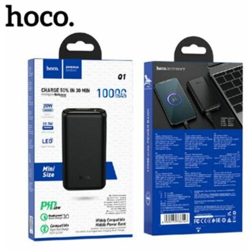 Внешний аккумулятор Hoco Q1 10000 мАч 275200₽