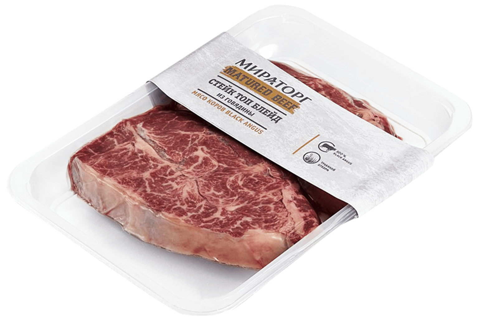 Стейк говяжий Мираторг Matured Beef Топ Блейд охлажденный