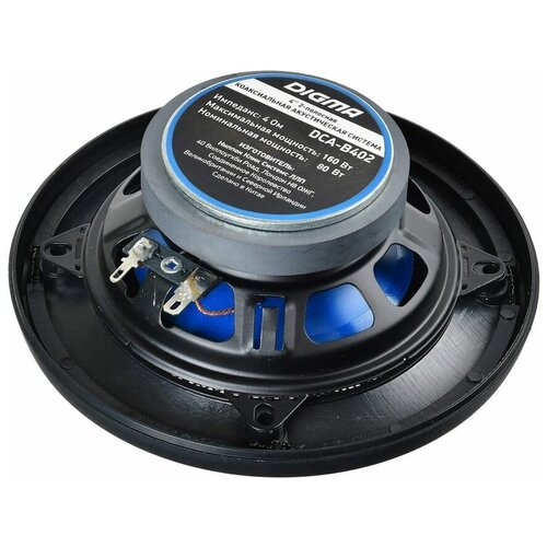 Акустическая система Digma DCA-B402 10 см 160 Вт набор 2 шт 198000₽