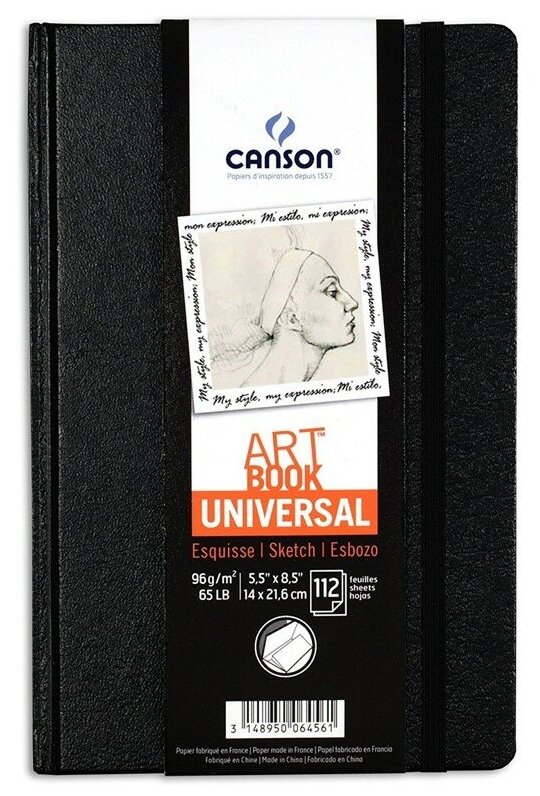 Бумага для графики Canson Блокнот в твердой обложке для зарисовок CANSON Art Book Universal, 96г/м2, 14х21.6см, 112 листов