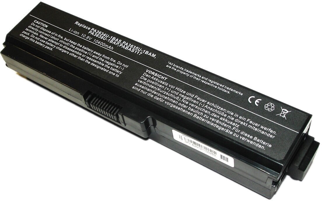 Аккумулятор для Toshiba C650 C600 A660 (11.1V 8800mAh) p/n: PA3728U-1BAS, PA3728U-1BRS, PA3817U-1BAS