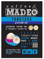 Кофе в зернах Madeo Рафаэлло 500 г