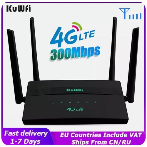KuWFi 4G Wifi Маршрутизатор 300 Мбит / с поддержкой SIM-карты VPN