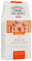 Кофе молотый Compagnia Dell` Arabica India Monsooned Malabar 250 г