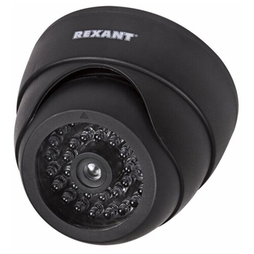 Муляж видеокамеры купольный Rexant внутренняя установка черный муляж камеры rexant внутренний купольный белый