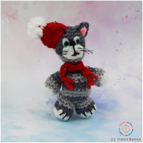 Вязаный Полосатый Котик в Шапке 9 см. Игрушка ручной работы.