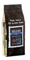 Кофе в зернах Madeo Золотой трюфель 200 г