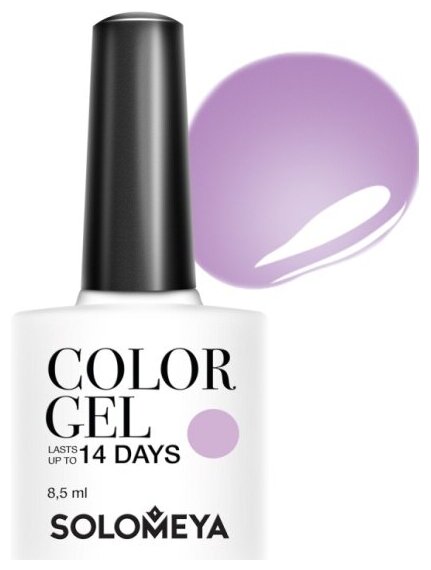 Гель-лак Solomeya Color Gel Relax SCGT016/Расслабься