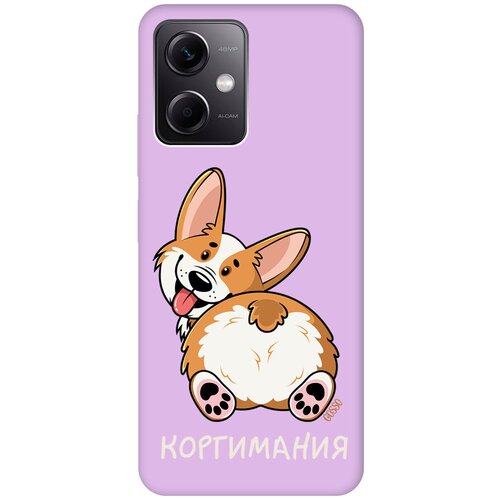 Силиконовый чехол на Xiaomi Redmi Note 12, Сяоми Редми Ноут 12 Silky Touch Premium с принтом CorgiMania сиреневый силиконовый чехол на xiaomi redmi note 11 сяоми редми ноут 11 silky touch premium с принтом corgimania сиреневый