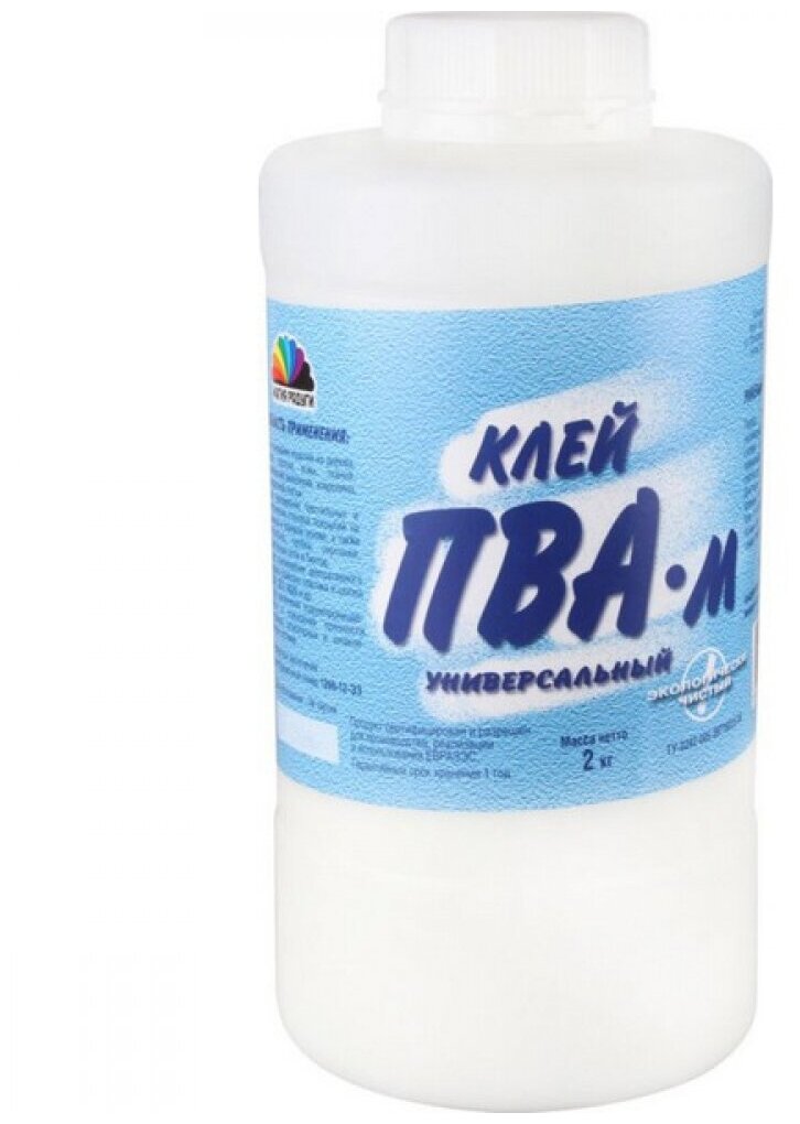 фото Клей ПВА универсальный "радуга" 2 КГ (6) голубая этикетка