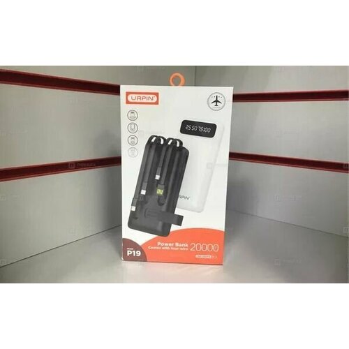 Power Bank Повербанк внешний аккумулятор туристический 20000mah URPIN Р19 с проводами 134900₽