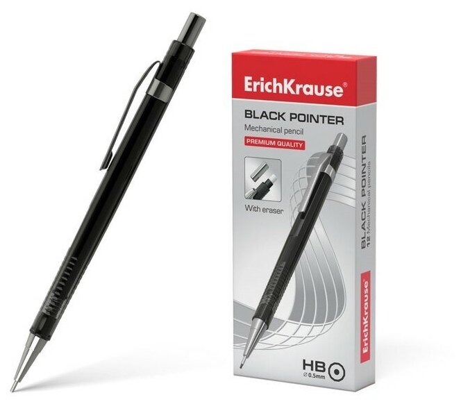 ErichKrause Карандаш механический ErichKrause "Black Pointer", НВ, грифель d=0.5 мм, в коробке