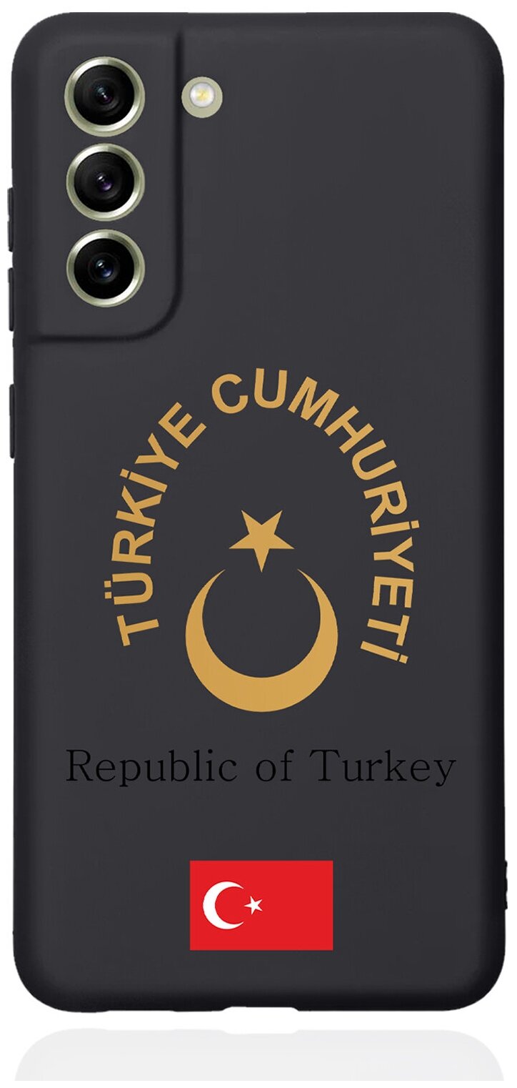 Черный силиконовый чехол для Samsung Galaxy S21 FE Золотой Герб Турции