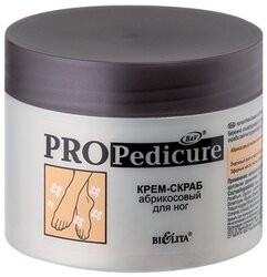 Bielita Крем-скраб для ног Pro pedicure Абрикосовый