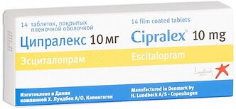 Ципралекс таб., 10 мг, 14 шт.