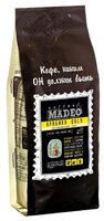 Кофе в зернах Madeo Арабика GOLD 200 г