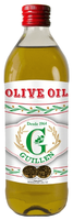 Guillen Масло оливковое 100% 0.75 л