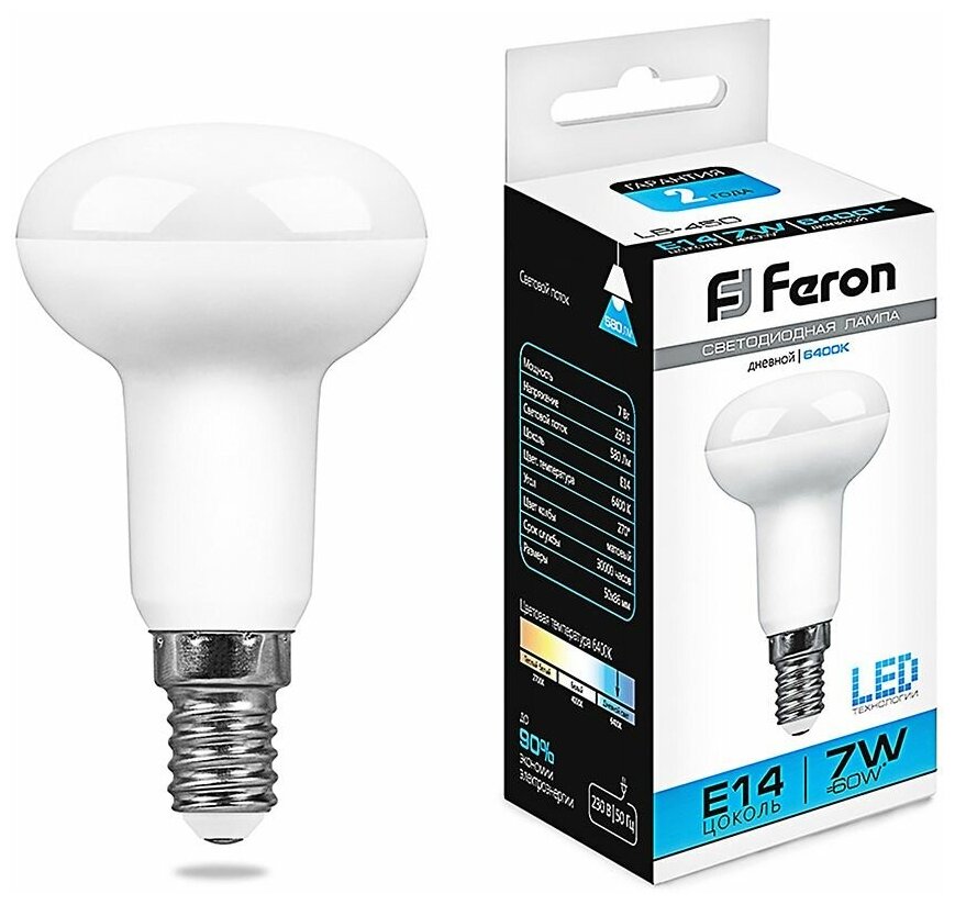 25515 Лампа светодиодная Feron 7W=60W 230V E14 Гриб R50 580Лм 6400К , упаковка 1шт
