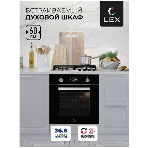 LEX EDP 094 BL Духовой шкаф