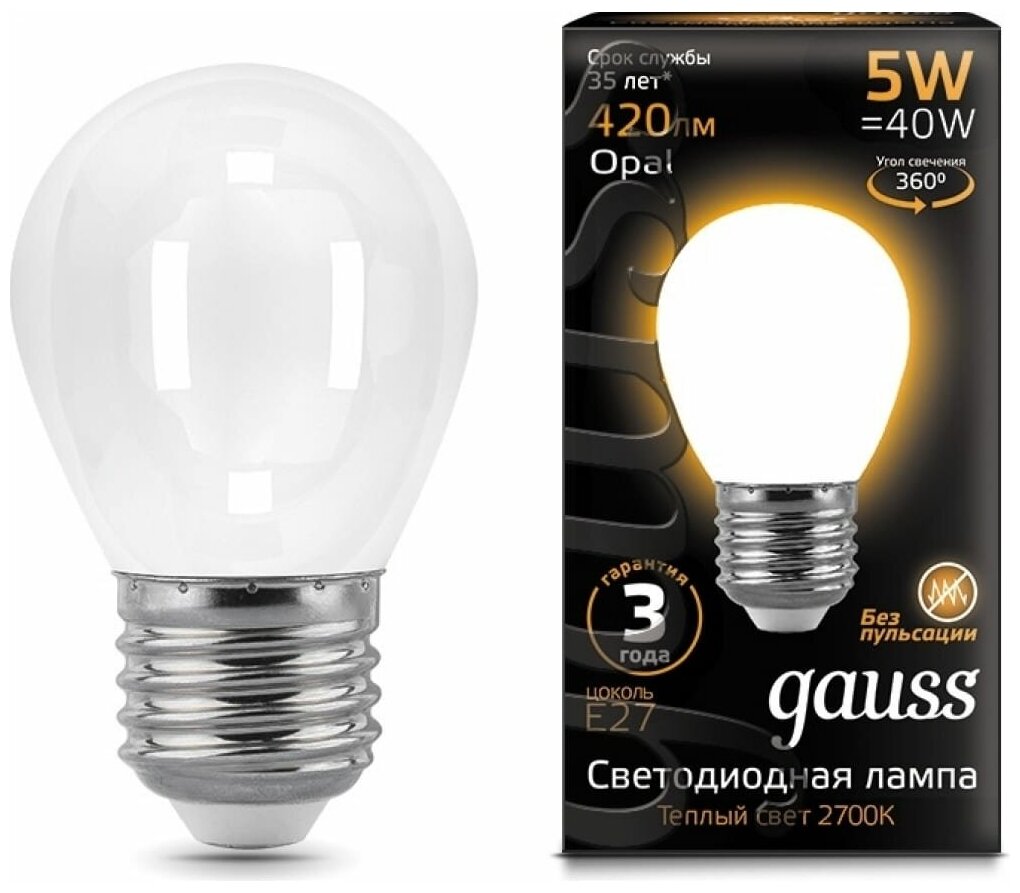 Лампа Gauss LED Filament Шар OPAL E27 5W 420lm 2700K 105202105