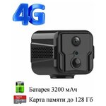 4G мини камера CAMSOY T9G2 с датчиком движения - изображение