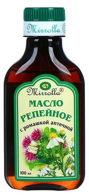Репейное масло Mirrolla с ромашкой аптечной, 100 мл