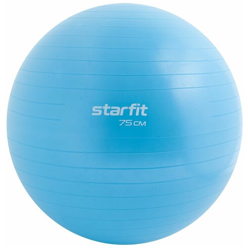 Фитбол STARFIT GB-108 75 см, 1200 гр, антивзрыв, синий пастель