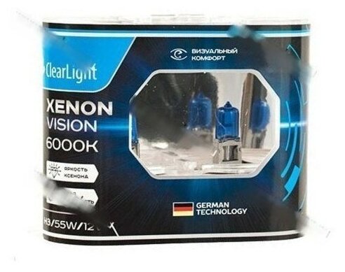 Лампа H3 12V 55W PK22s (ClearLight) XenonVision (комплект 2 шт.)