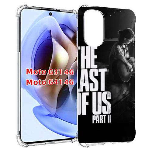 Чехол MyPads The Last of Us Part II Элли для Motorola Moto G31 4G / G41 4G задняя-панель-накладка-бампер чехол mypads the last of us для motorola moto g31 4g g41 4g задняя панель накладка бампер