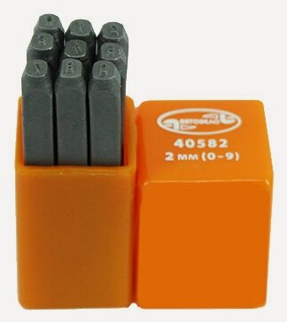 Изображение товара Набор клейм цифровых 2 мм повышенной твердости АвтоDело 40582