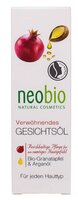Neobio Насыщенное масло для лица 15 мл